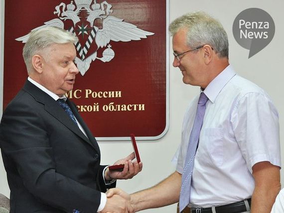 прописка в Сибае